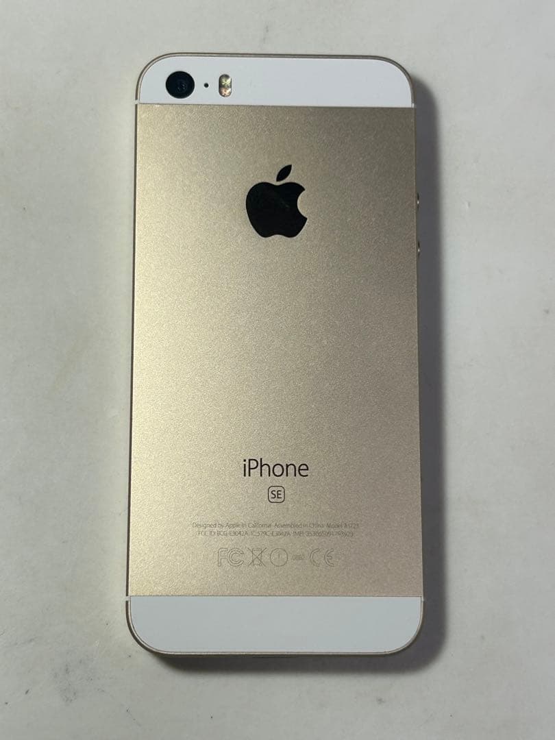 iPhone SE 32GB simフリー