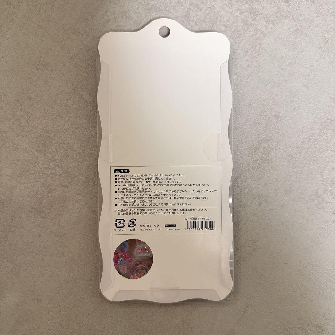 【 yu 様 】正規品/ ボンボンドロップシール・うるちゅる6点