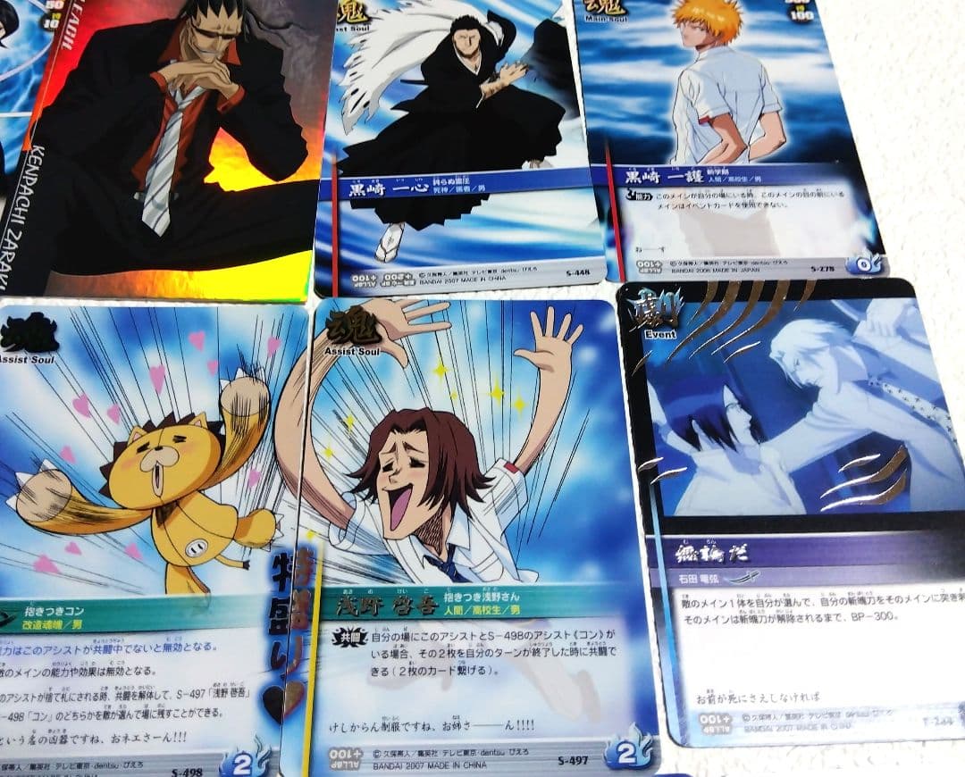 BLEACH　キャラクターカード31枚セット　希少品