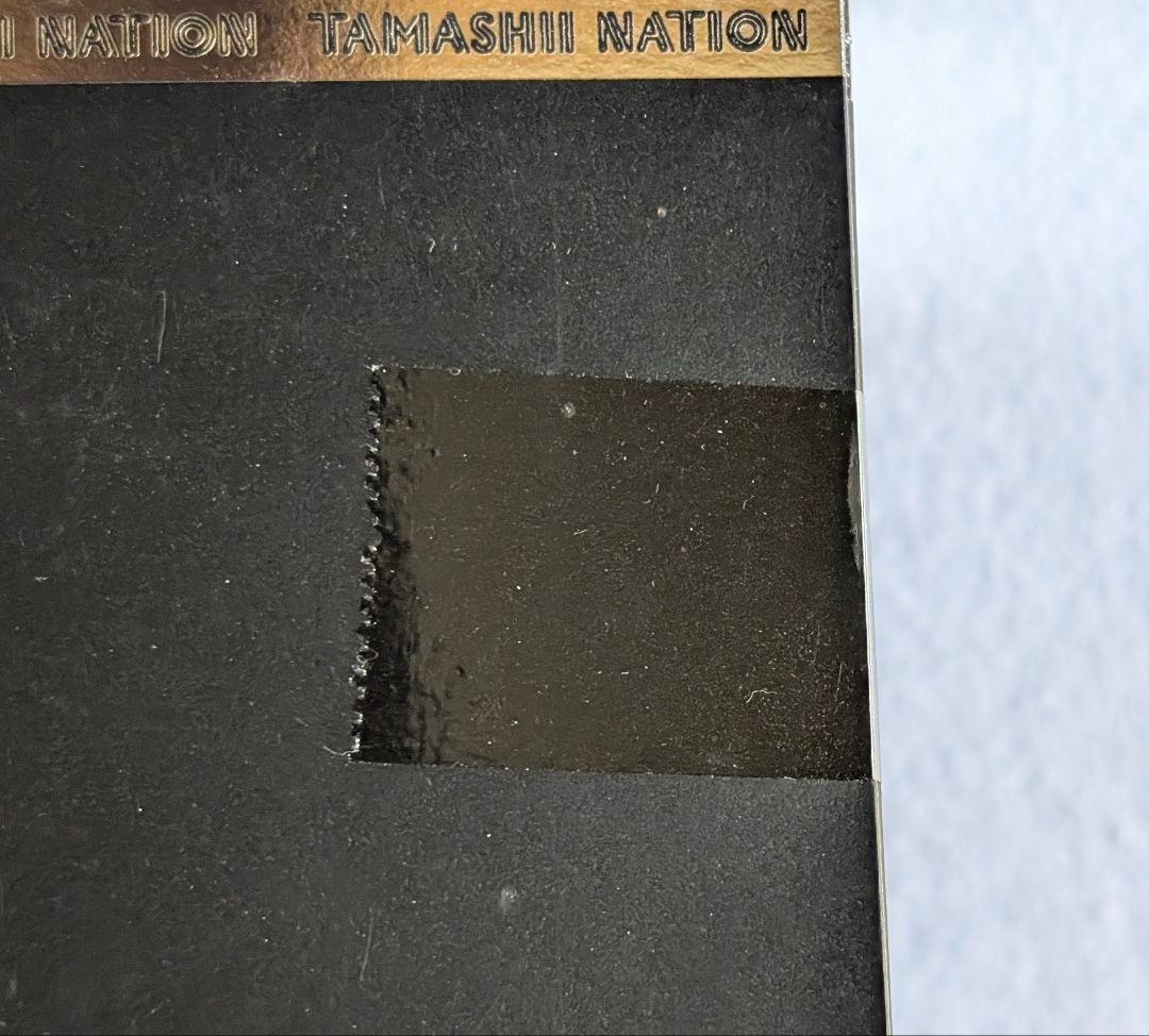 未開封 魂ネイション 2008 S.I.C. 仮面ライダー 剣 ワイルド カリス