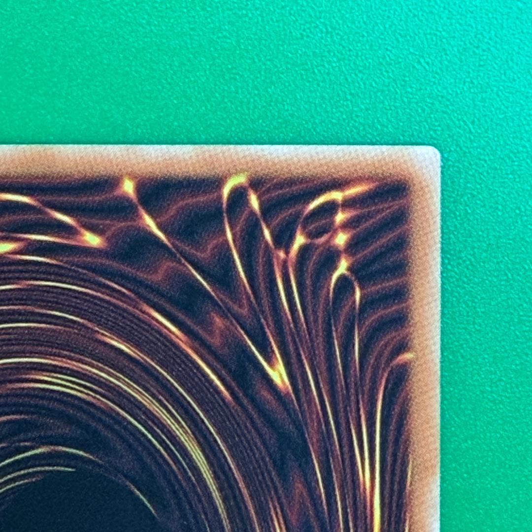 四天の龍 スターヴ・ヴェノム・フュージョン・ドラゴン GMR グランドマスター