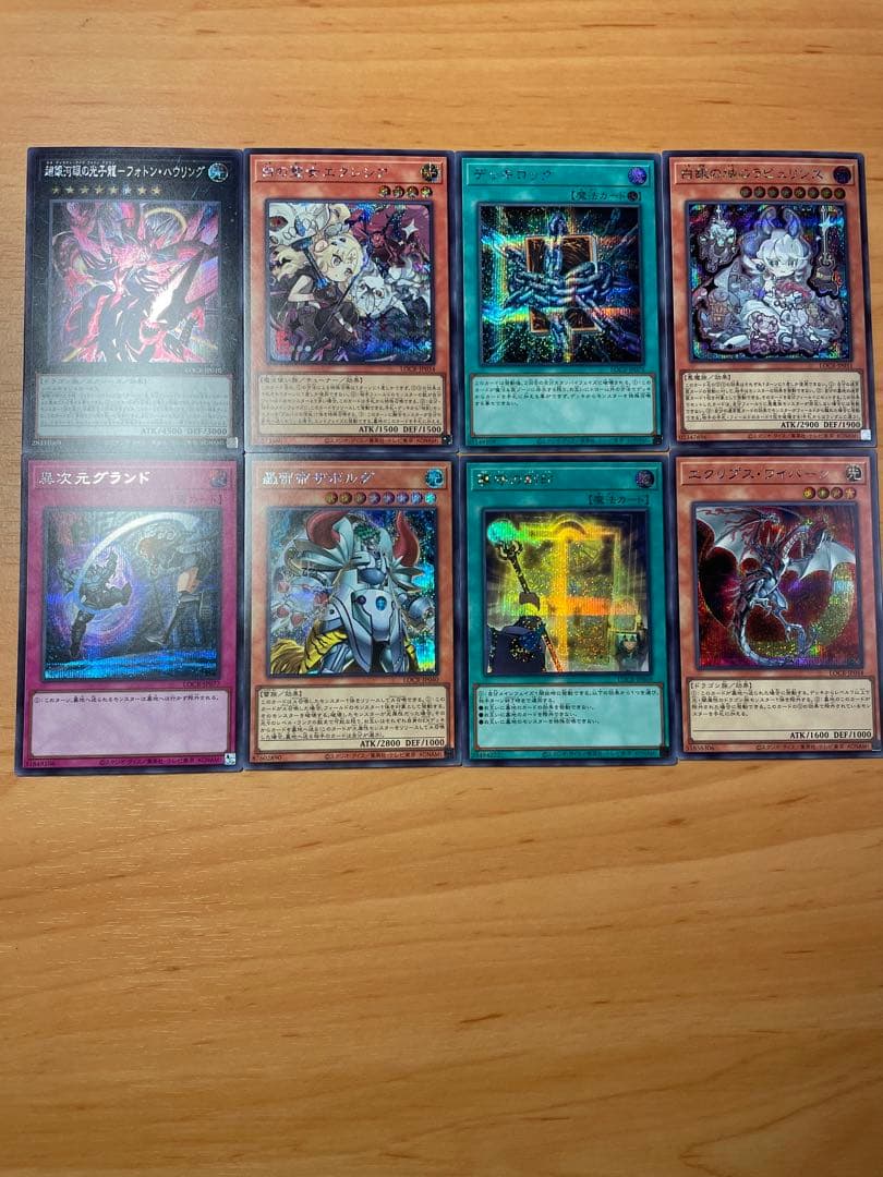 遊戯王リミットオーバーコレクションライバルズ60枚まとめ売りオーバーフレームあり