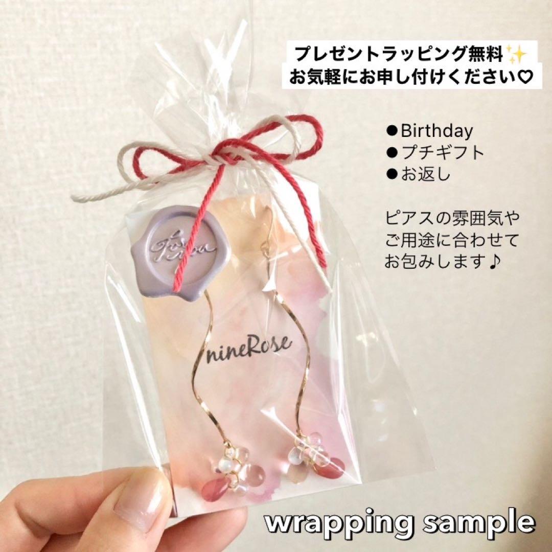 【505】チェコビーズ グレー パープル ガラス ビーズ ピアス イヤリング