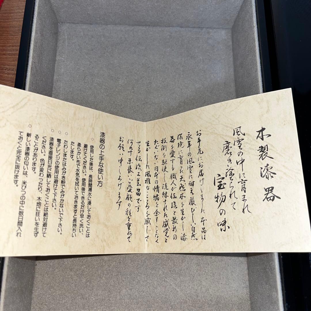 ⭕️赤間硯　野面硯　植野玉泉堂　6寸大　34mmの厚手　墨たっぷり　会津漆塗箱付き