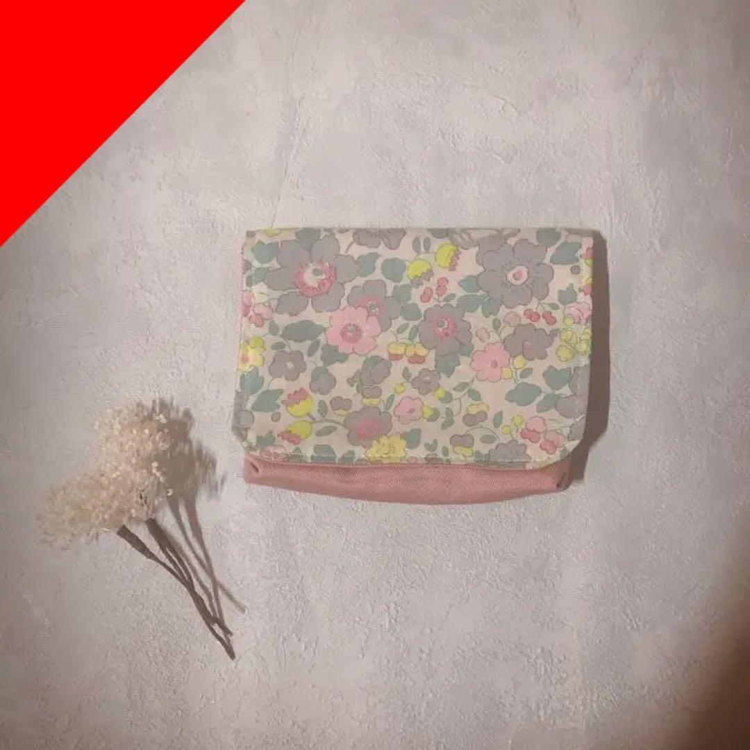 【handmade】移動ポケット　リバティ使用　ベッツィ　レモネード