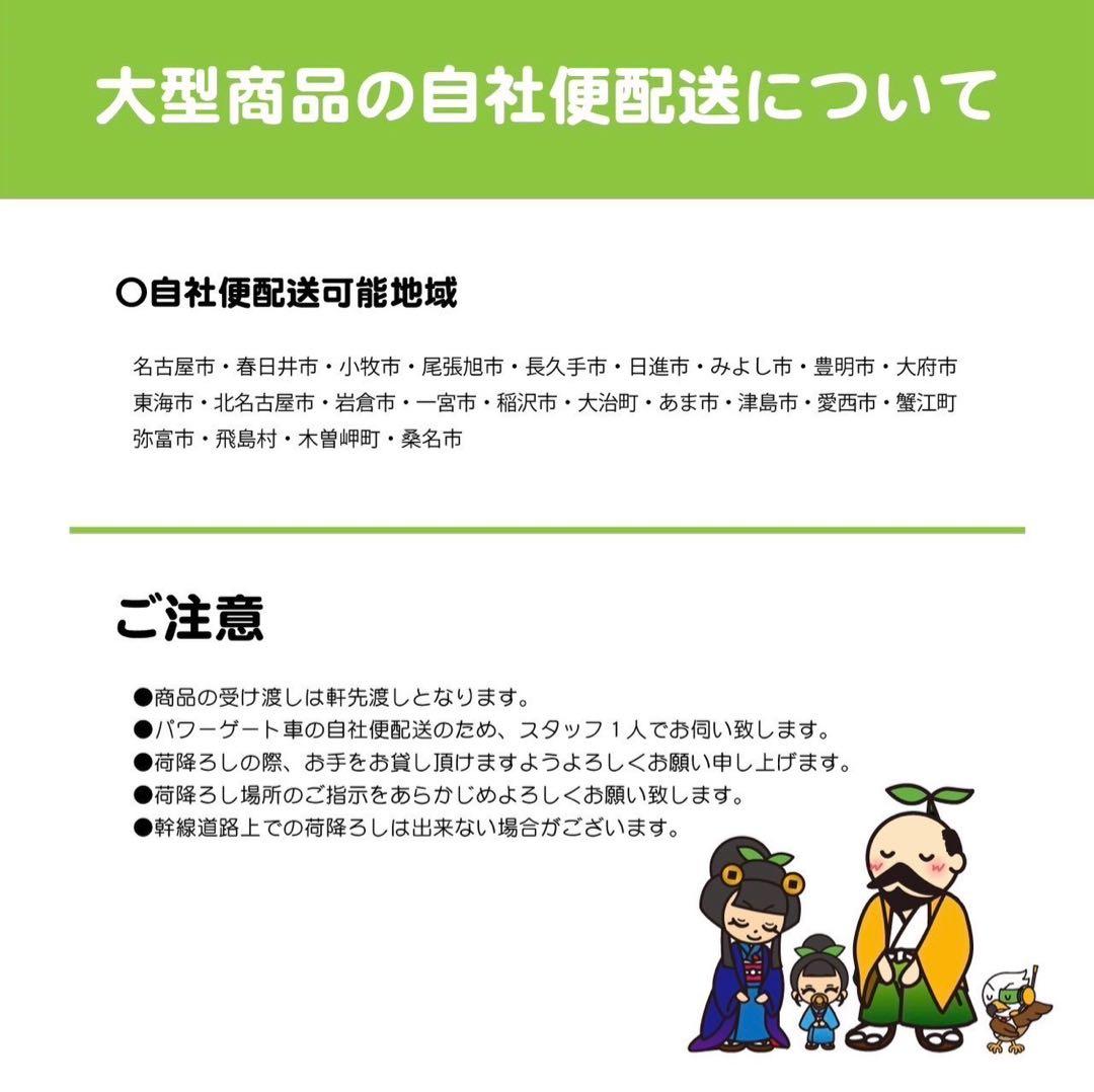 ☆地域限定自社便配送☆ホシザキ　縦型冷蔵庫2021 HR-150A（2）