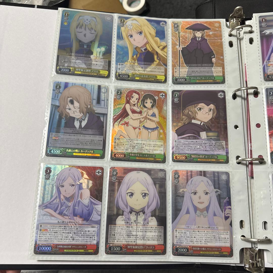 ヴァイスシュヴァルツ ソードアートオンライン SAO S65 アリシゼーション