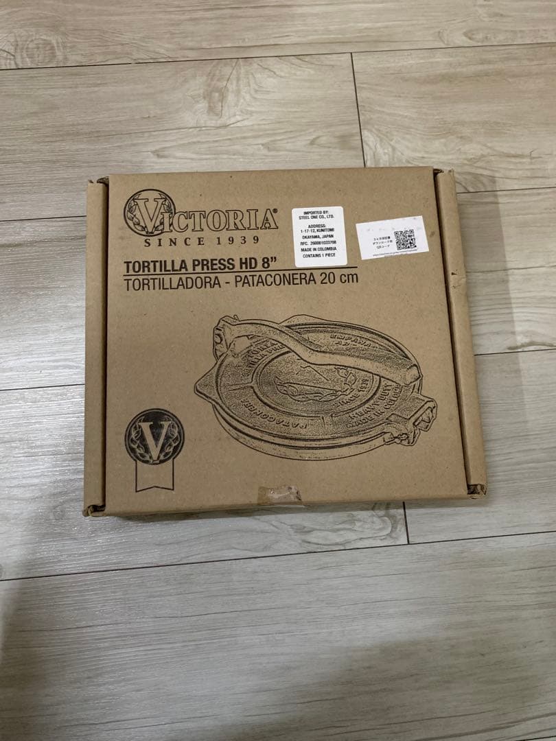 VICTORIA 8インチ トルティーヤプレス 20cm 鋳鉄製