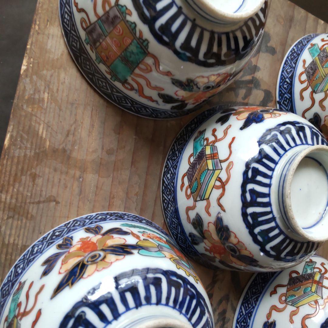 マイケル　古伊万里　蓋茶碗冨貴長春　明治18年 20客のうち5客