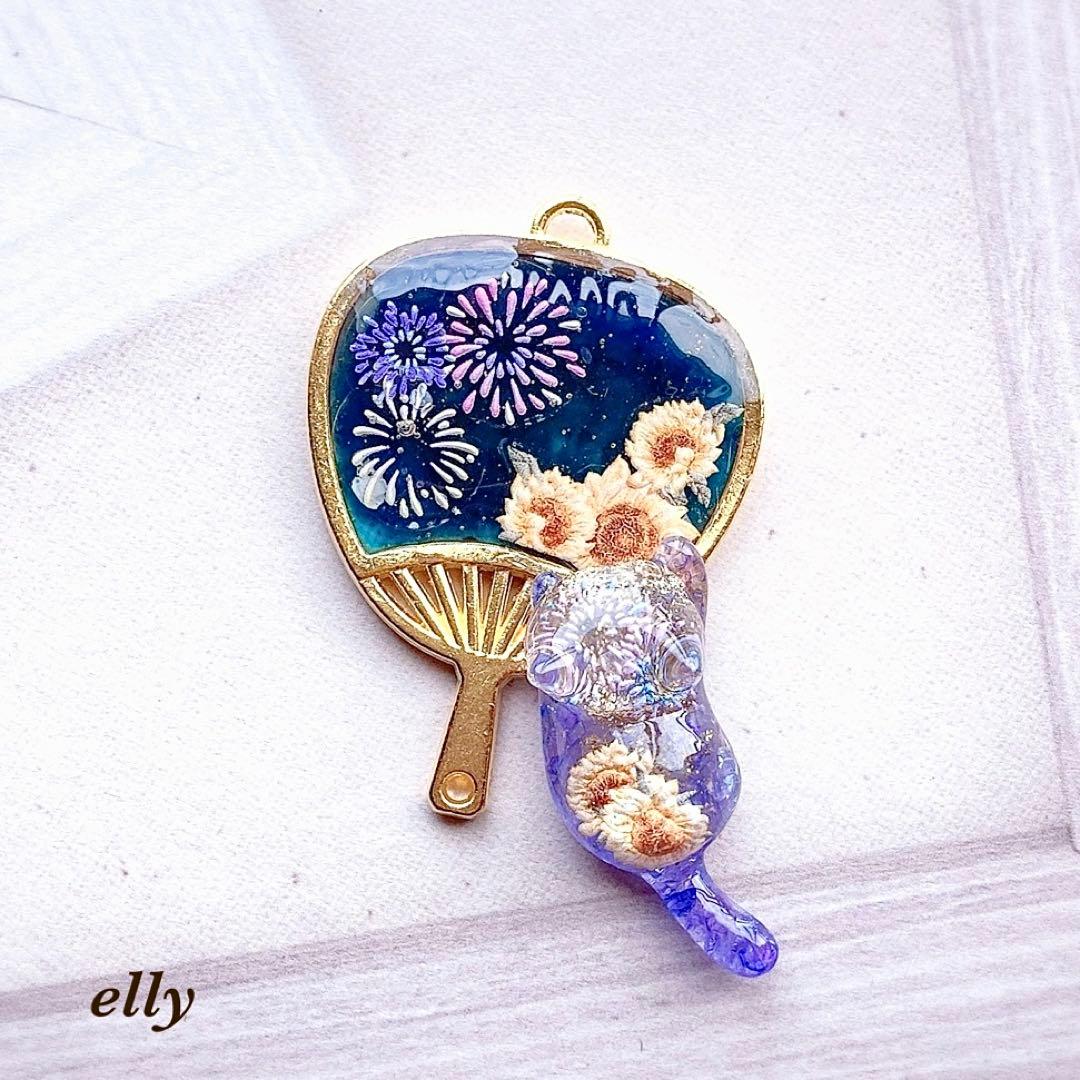【hana様】1354.天然石　琉球ガラス　紫陽花　とびつき猫　レジン　チャーム