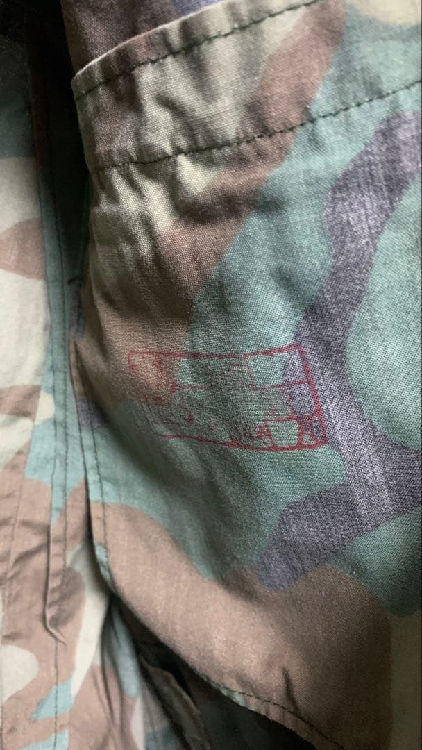 1990年代中国武装警察の上下制服　ベルト付き　迷彩服・パンツセット 緑系迷彩