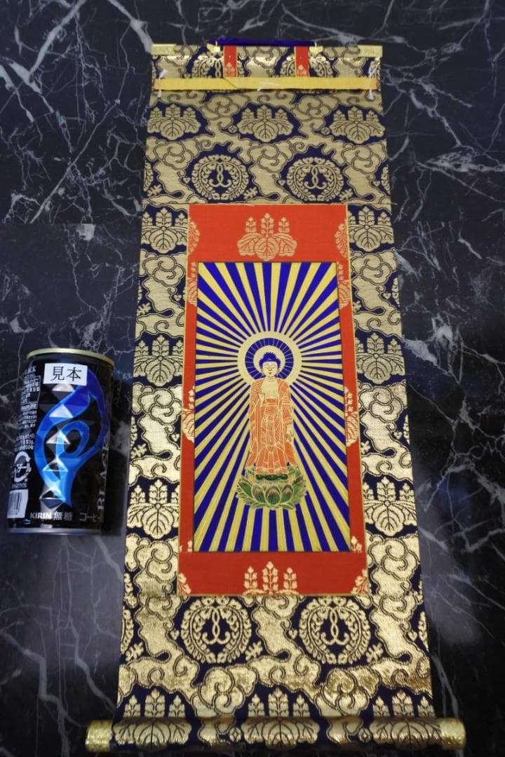 掛軸 未使用 仏具 浄土真宗本願寺派 東 手書上金 100代 1907