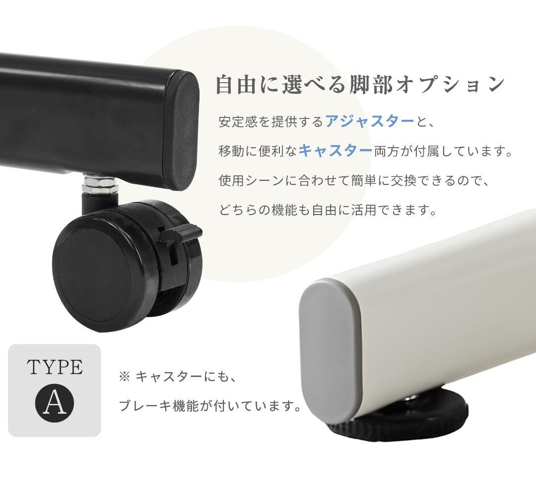 ホワイト サイドテーブル 昇降式テーブル 高さ調節可 キャスター付 幅65cm