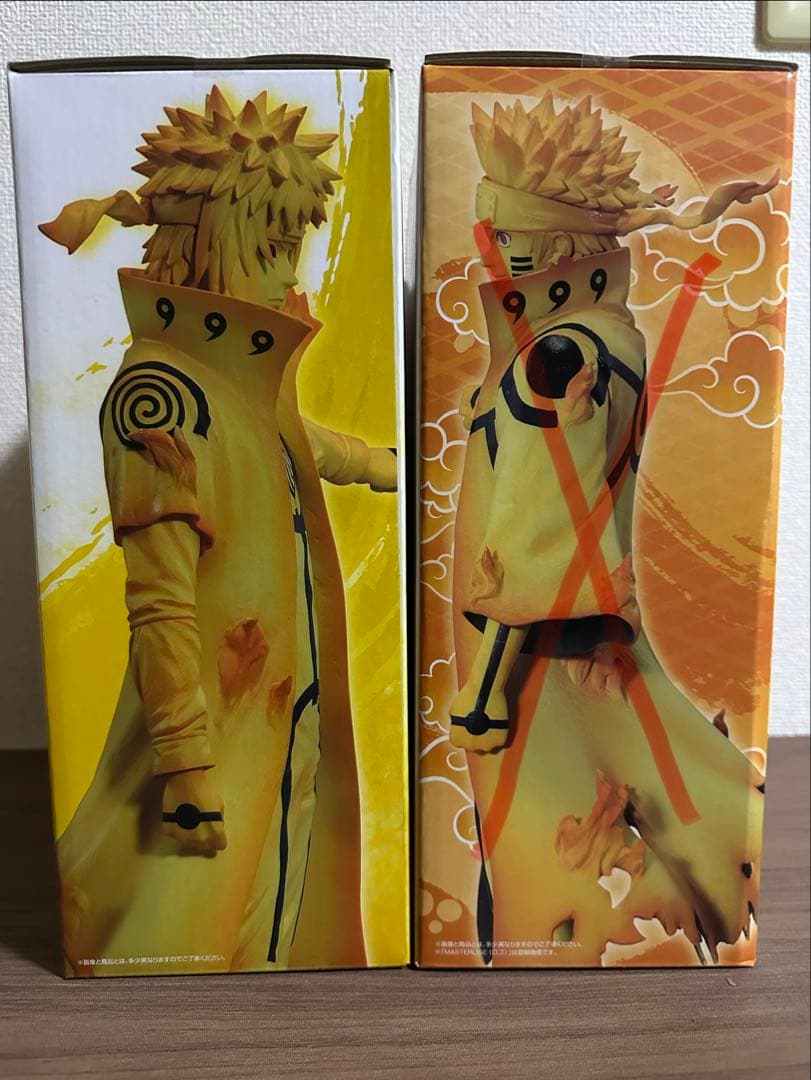 一番くじ　NARUTO 繋がる思い　C賞　波風ミナト