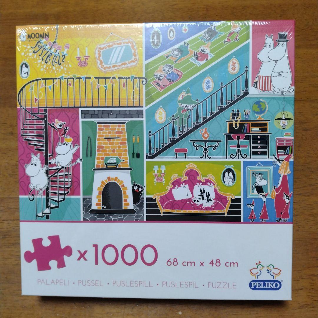 ムーミンパズル(袋付き) 1000ピース