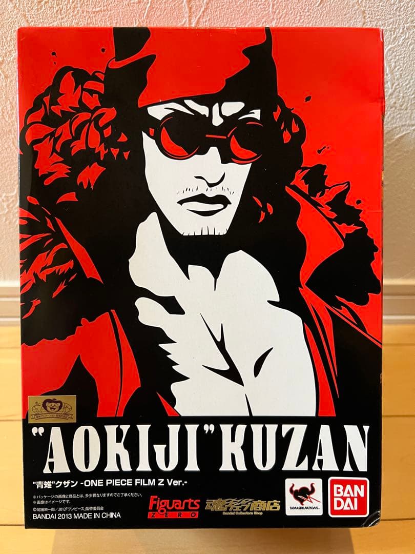 ONE PIECE FILM Z フィギュアーツZERO 12体セット