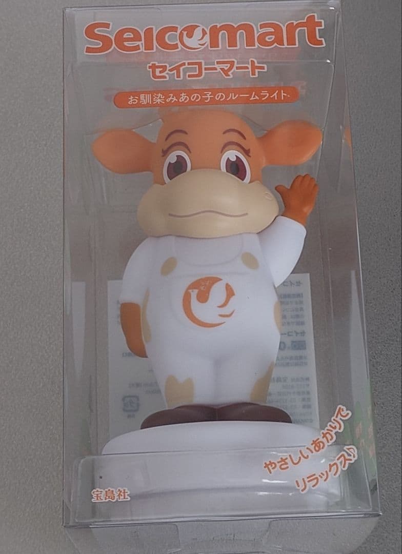 セイコーマート トラック型ポーチとルームライト 2個セット　新品
