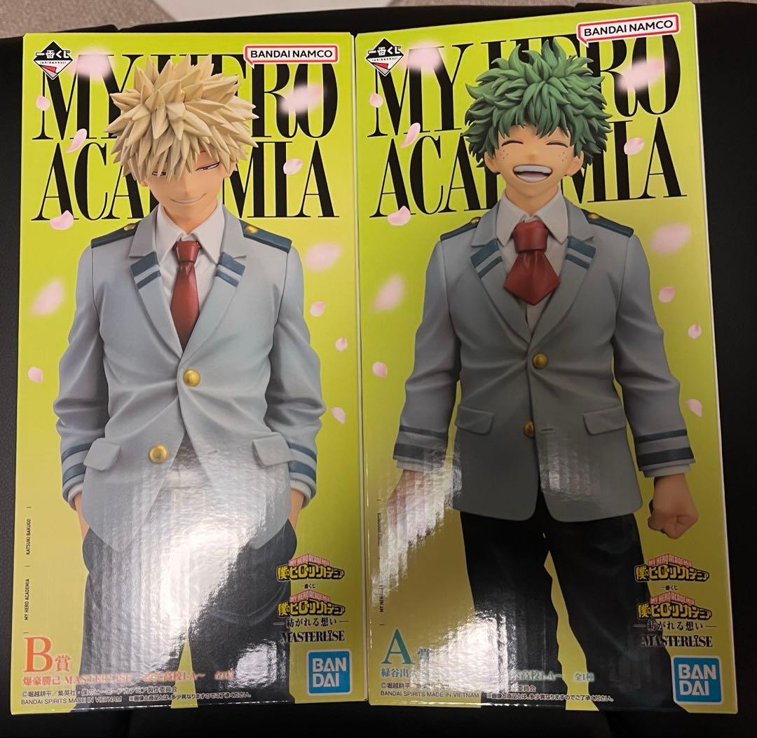 一番くじ 僕のヒーローアカデミア 紡がれる想い A/B/ラストワンセット