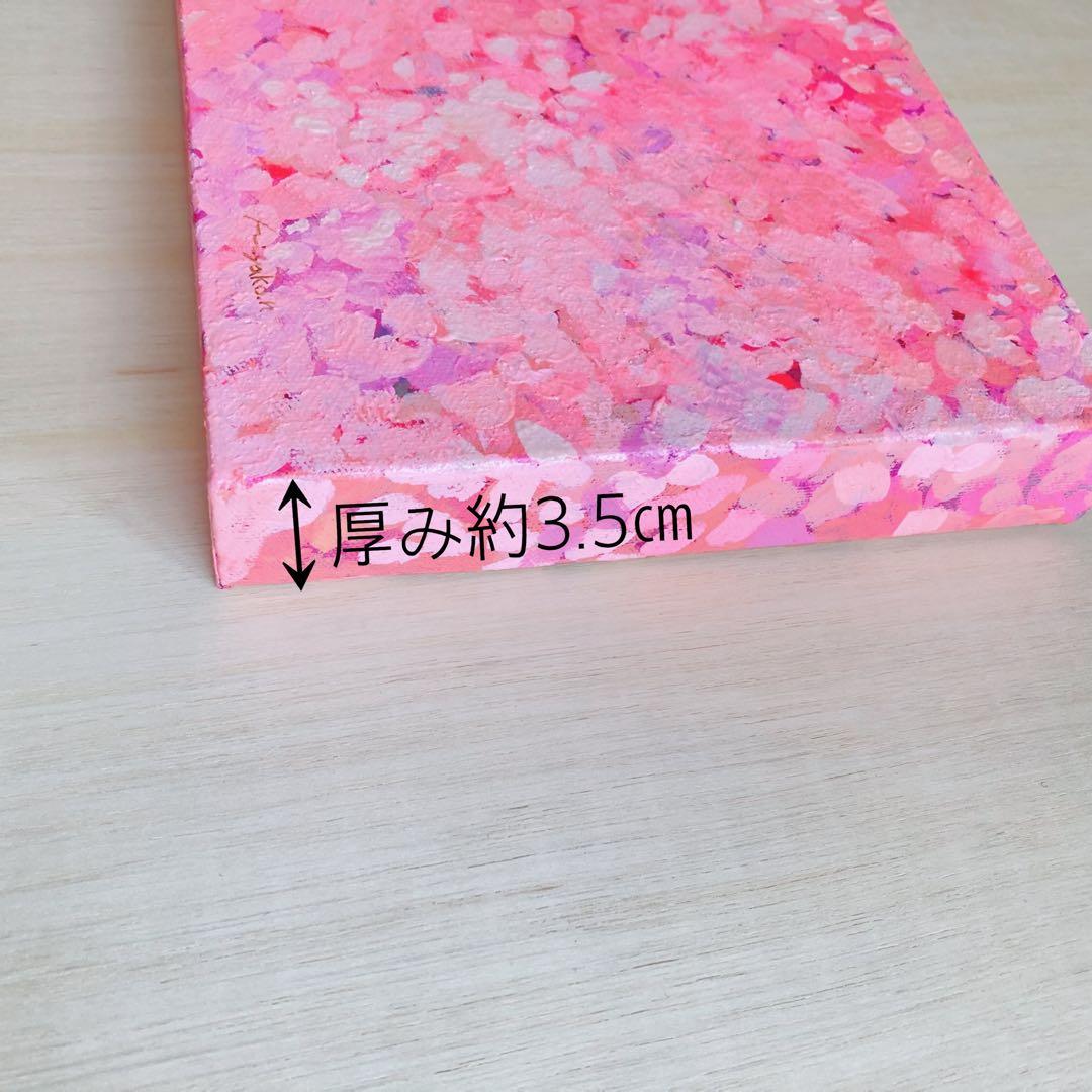「春のこもれ日II」横長の絵　キャンバス　抽象画　春