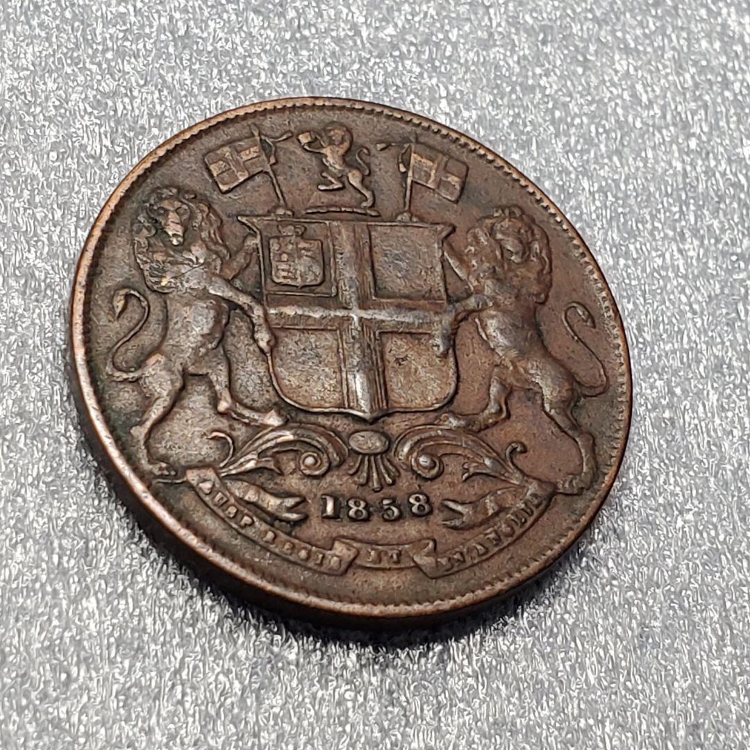 3163.　極美品　貴重？　1858年 東インド会社　1クォーター　アナ