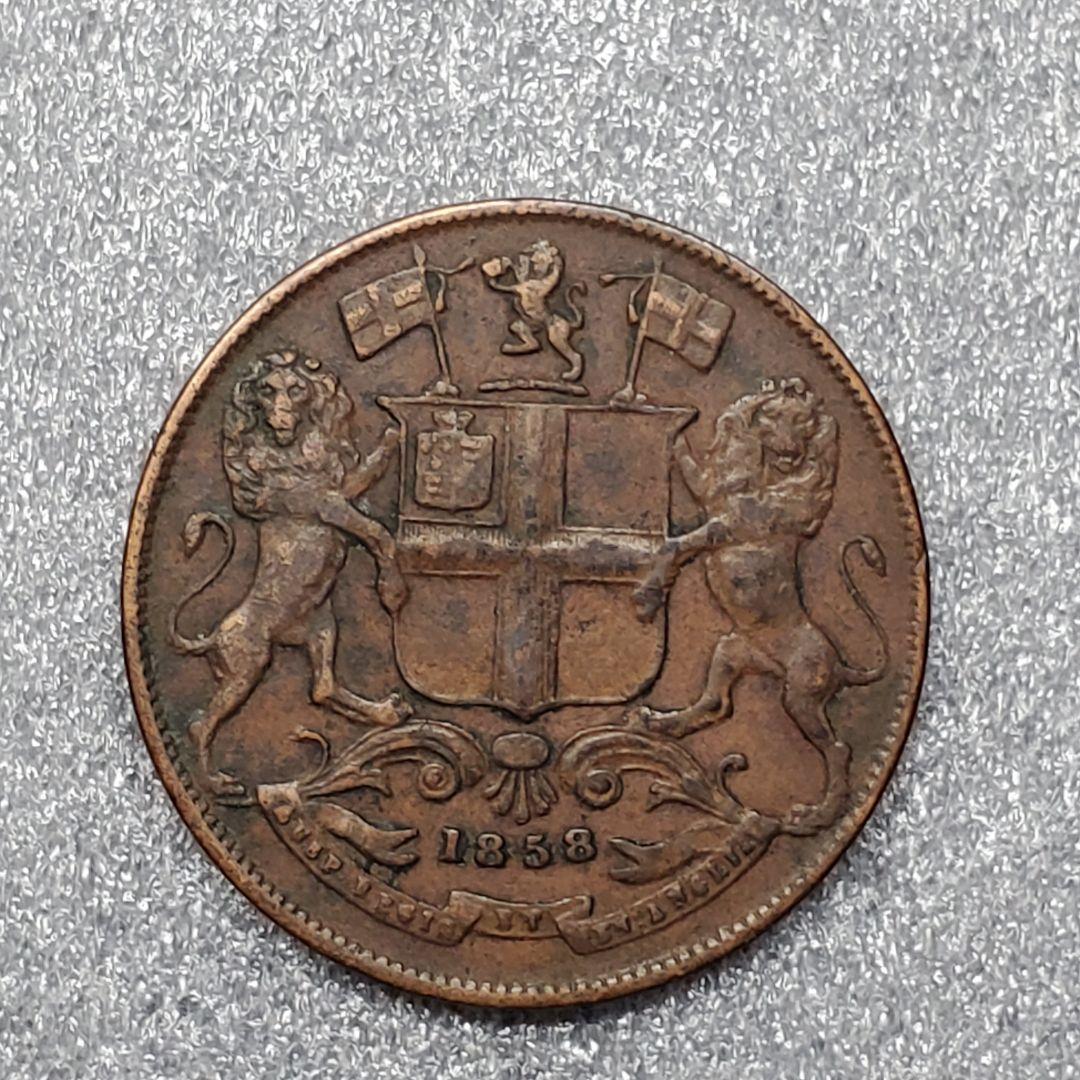 3163.　極美品　貴重？　1858年 東インド会社　1クォーター　アナ