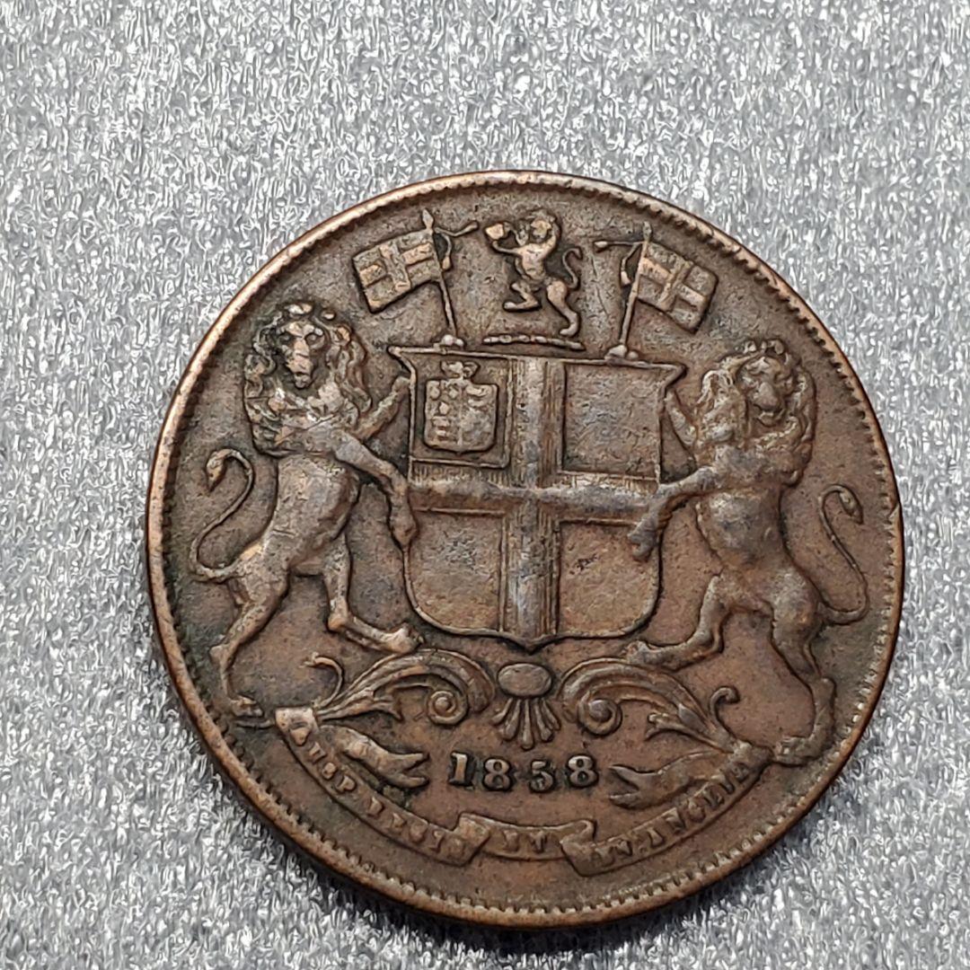 3163.　極美品　貴重？　1858年 東インド会社　1クォーター　アナ