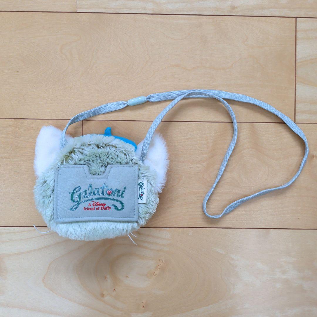 ジェラトーニ ぬいぐるみ Sサイズ クリスマス バレンタイン コスチューム