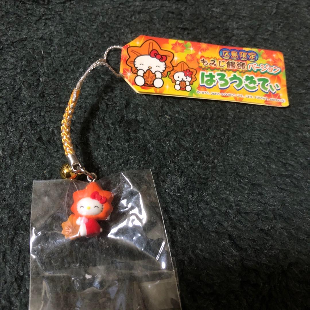 ご当地ハローキティ　ストラップ　セット売り