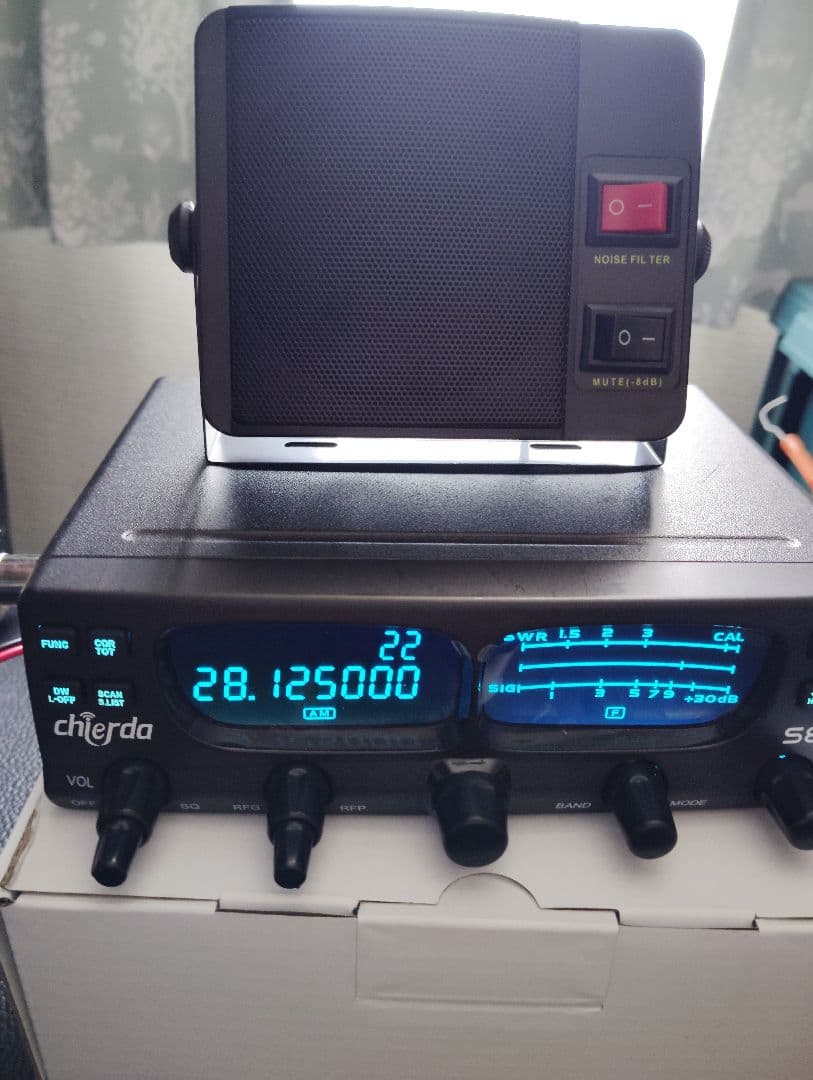 ALINCO DM-130MV DC電源供給器
