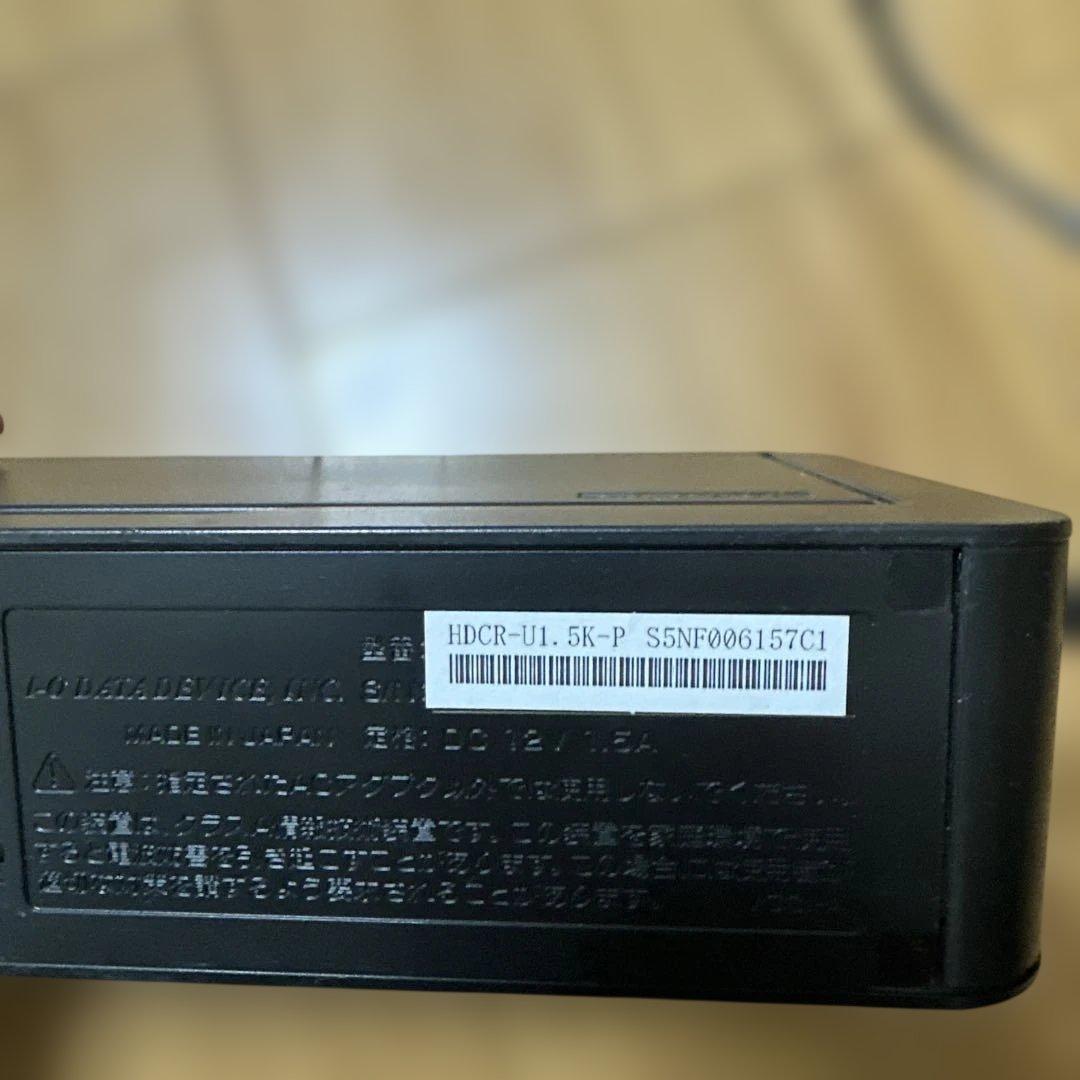 外付けHDD バッファロー まとめジャンク