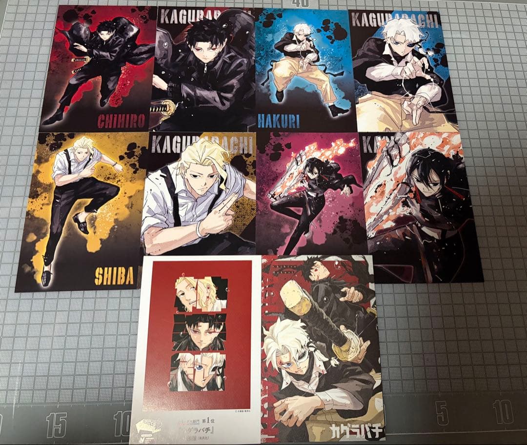 カグラバチ 特典 1巻 2巻 初版 アニメイト TSUTAYA ポップアップ