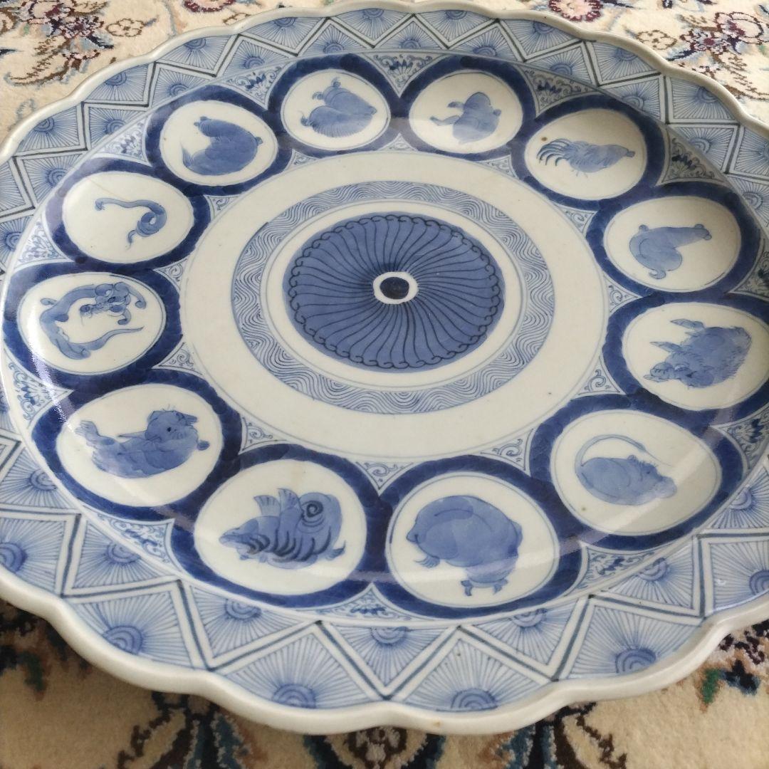 ★ 時代 十二支 大皿 染付 江戸 41.5cm 古伊万里 図変わり 珍品 干支