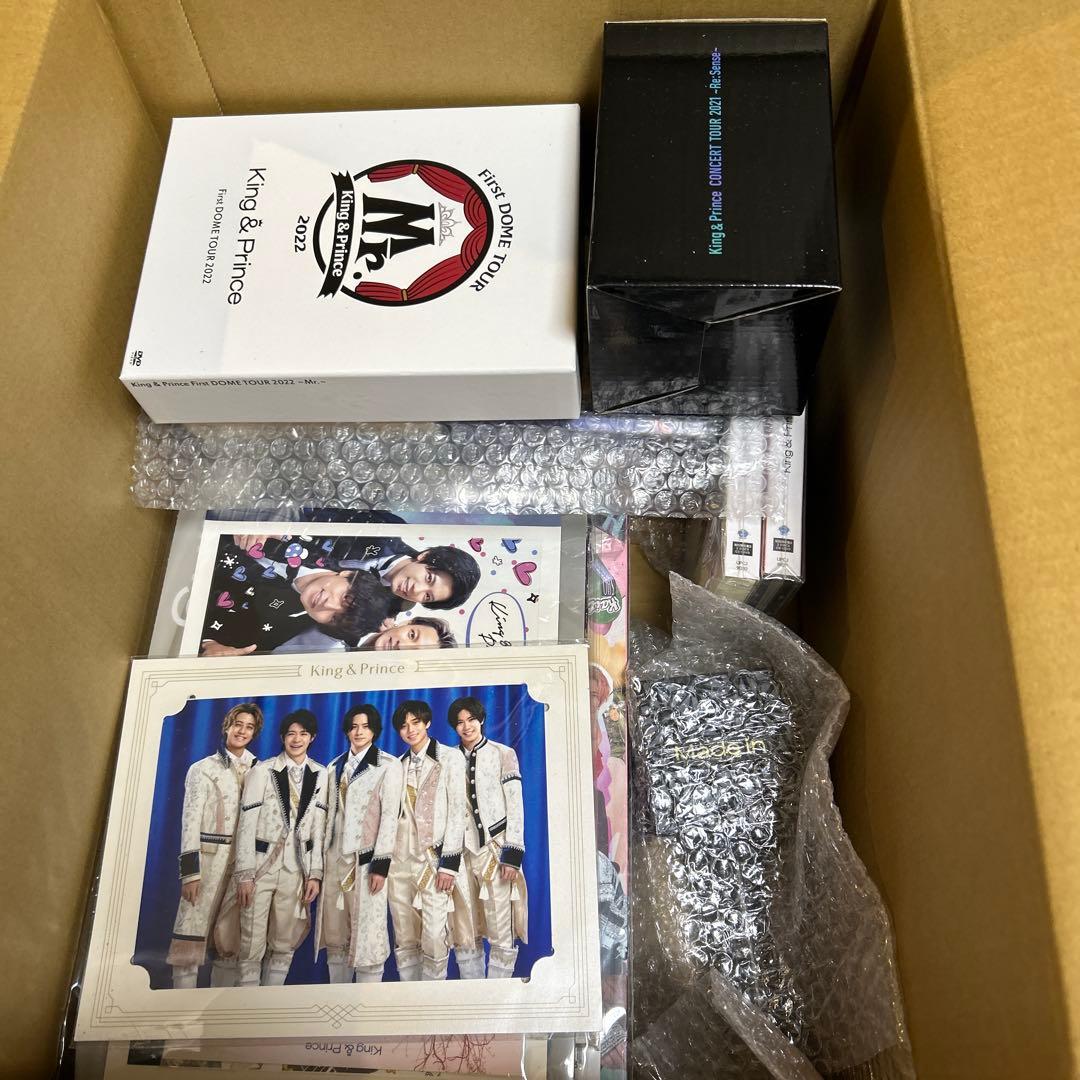 King &Prince CD 雑誌 タンブラー　アクリル スタンド　ペンライト