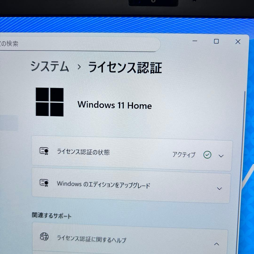 美品【第11世代i5×SSD512GB】NEC LAVIE｜バッテリー良好