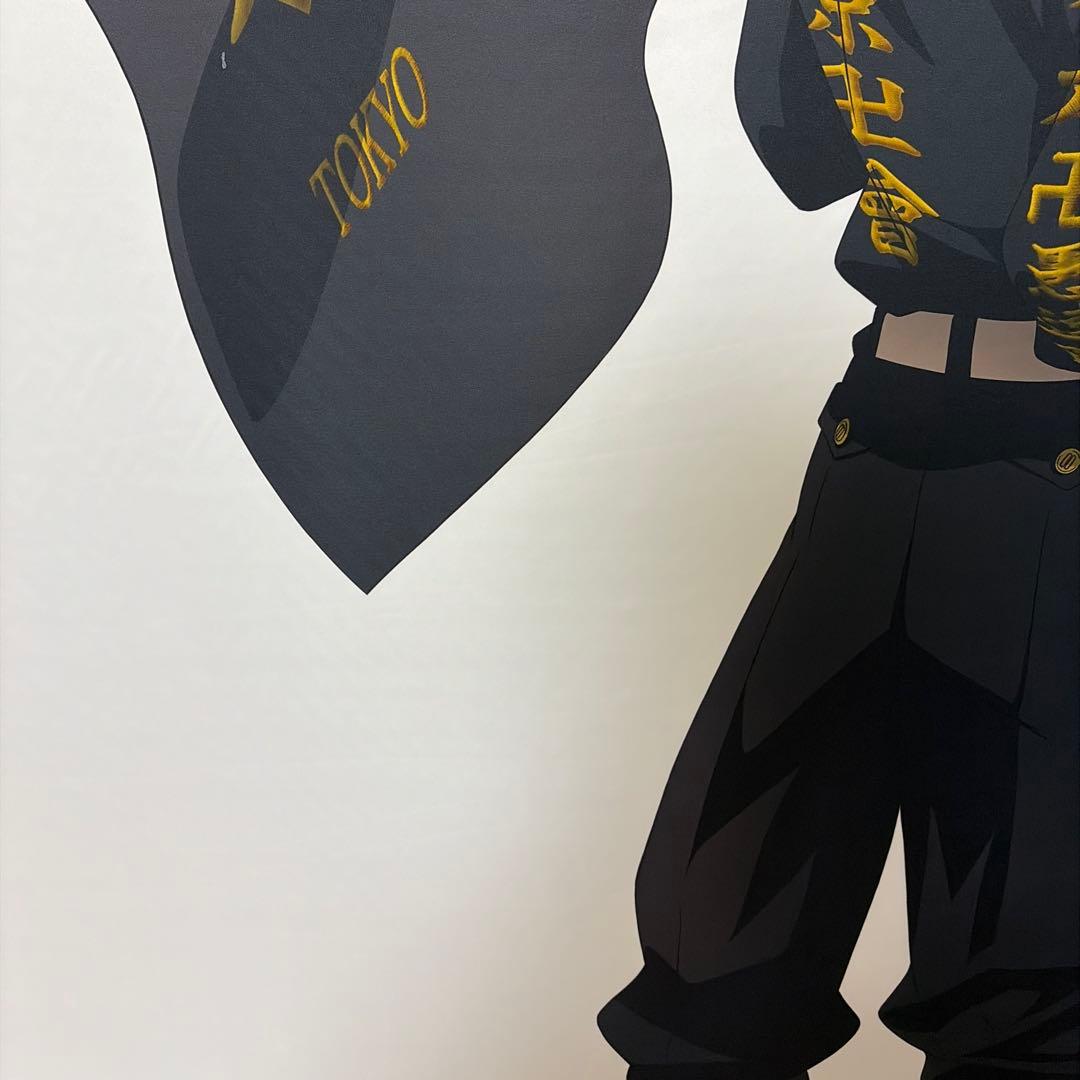 東京リベンジャーズ　場地圭介 等身大 タペストリー 旗持ち　東リべ