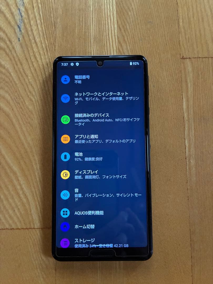 SHARP AQUOS sense4 lite ブラック スマホ本体simフリー