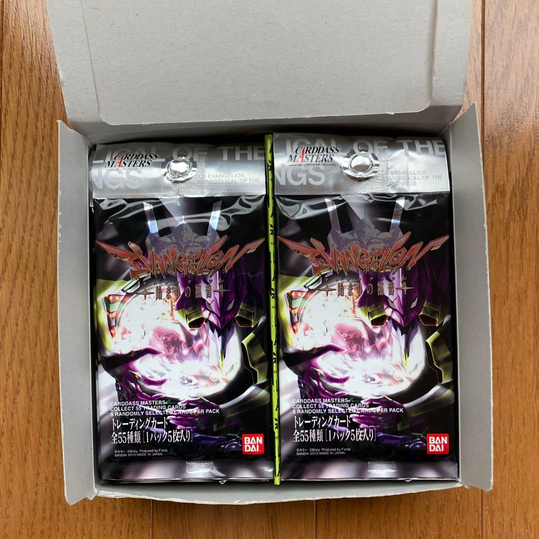 エヴァンゲリオン　始まりの福音　トレーディングカードBOX（未開封28パック）