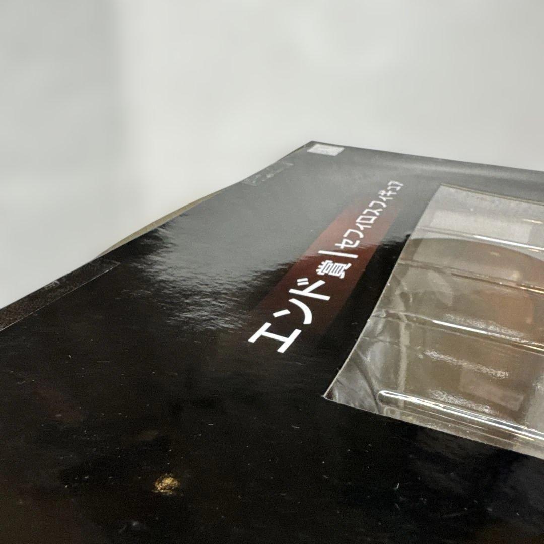 【フィギュアセット】FINAL FANTASY Ⅶ REMAKE 発売記念くじ