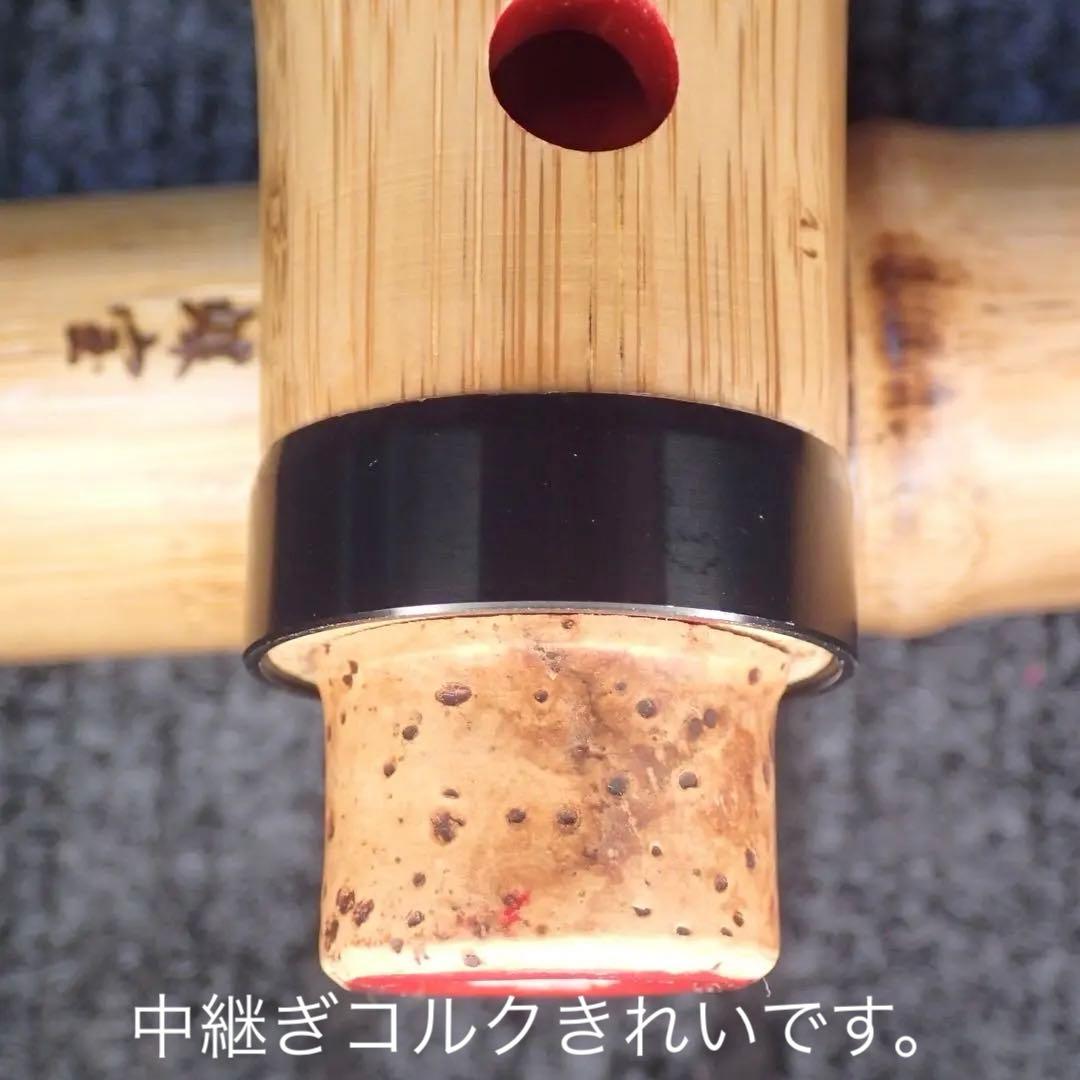 尺八 一尺六寸管 蝴蝶宝