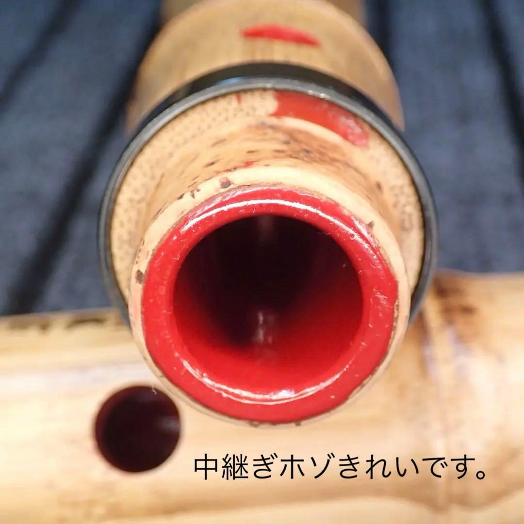 尺八 一尺六寸管 蝴蝶宝