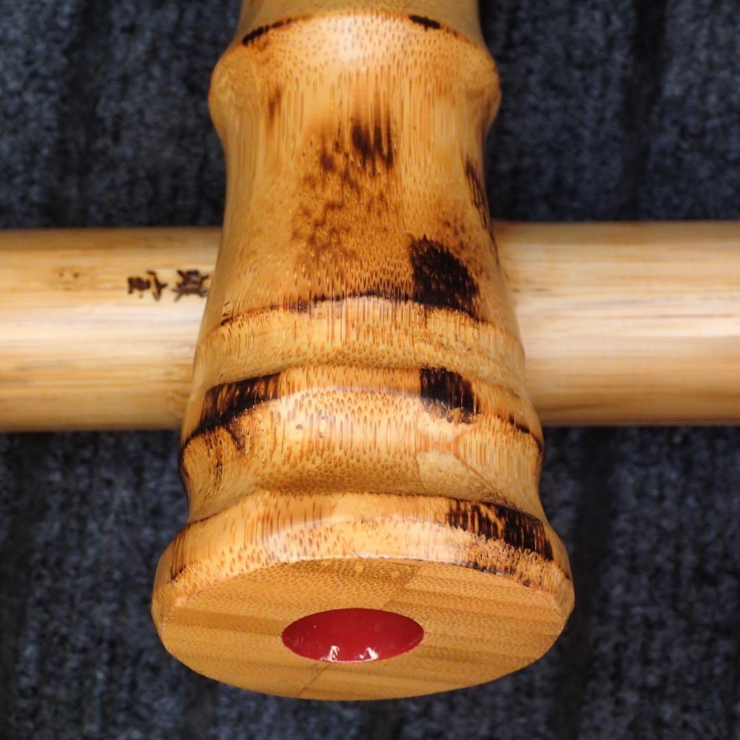 尺八 一尺六寸管 蝴蝶宝