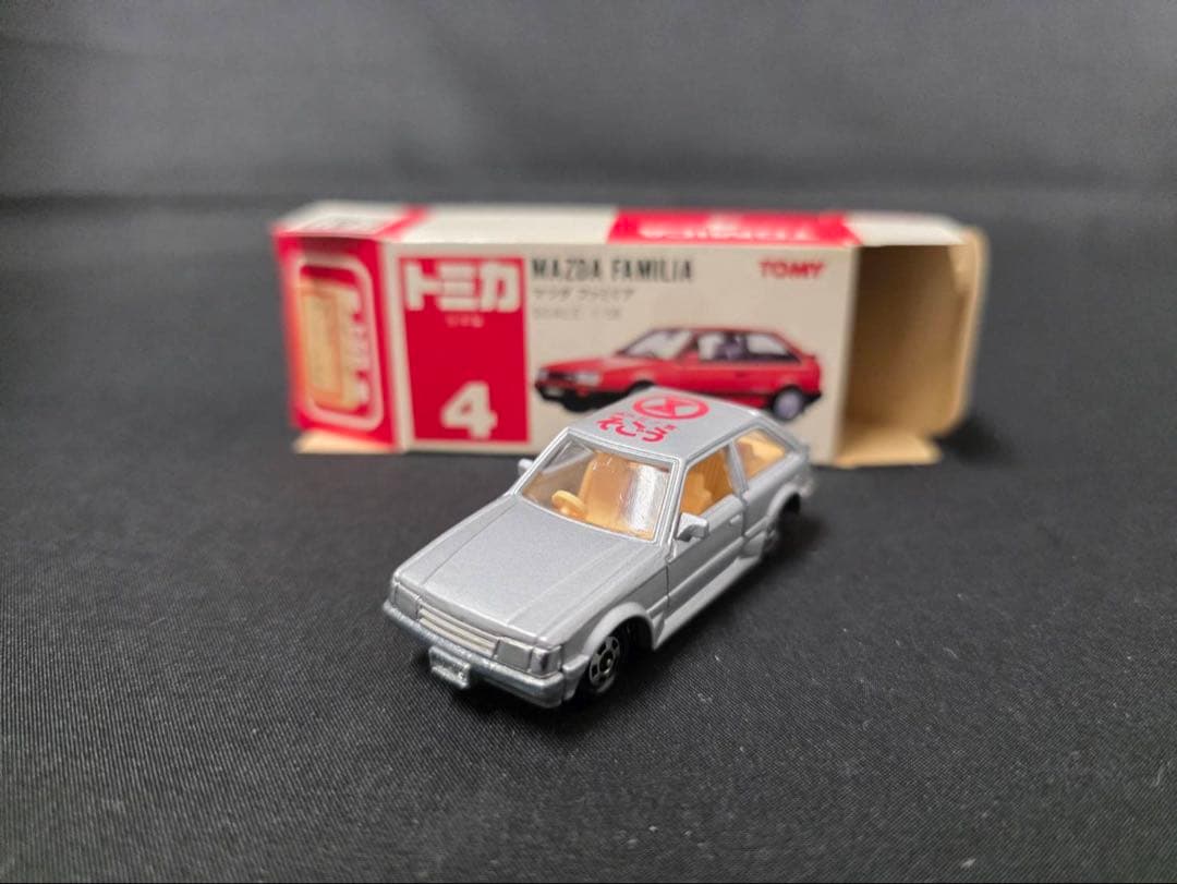トミカ赤箱4マツダファミリア(日本製) そごう特注。レア。