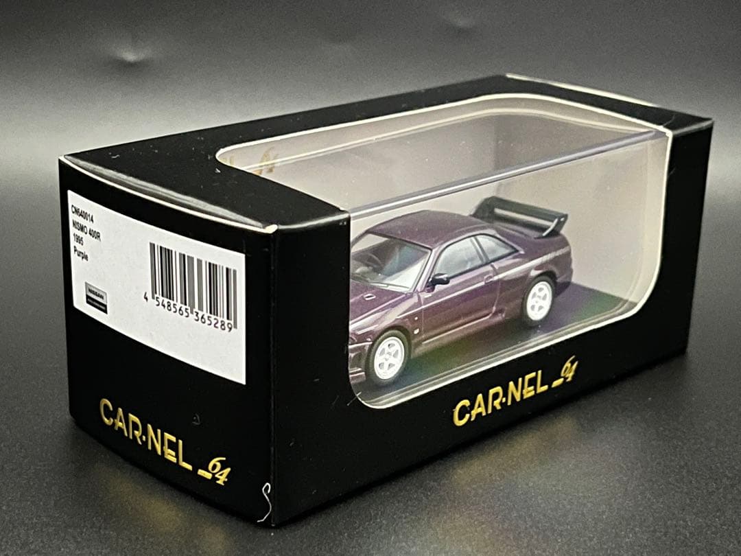 カーネル 1/64 スカイライン GT-R R33 NISMO 400R