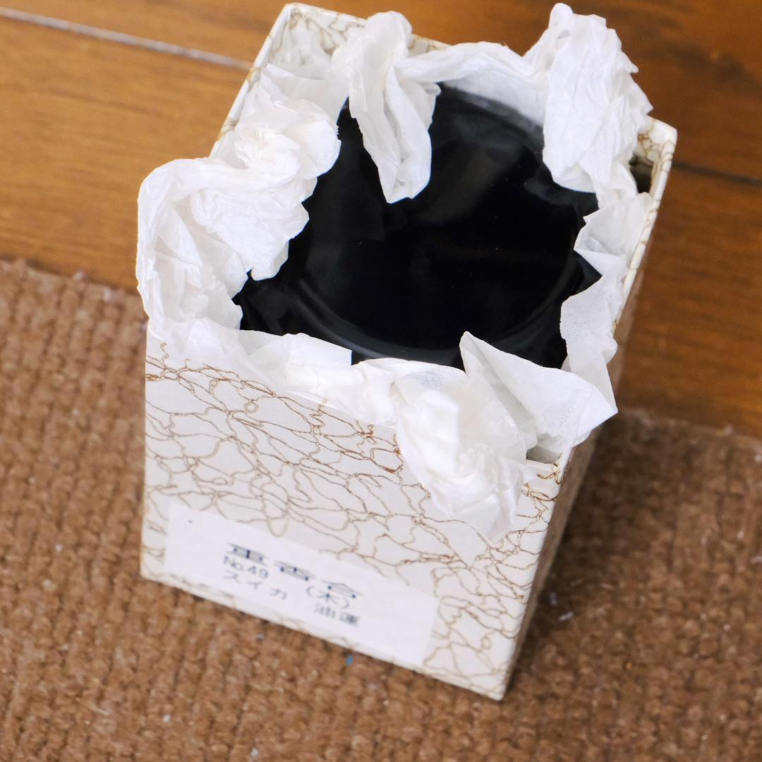重香合