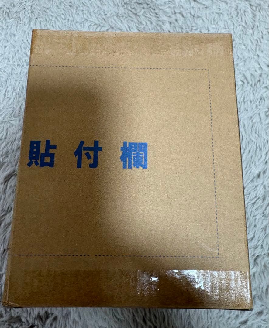 鬼滅の刃 るかっぷ 鬼滅の刃 猗窩座【限定座布団付き】新品未開封