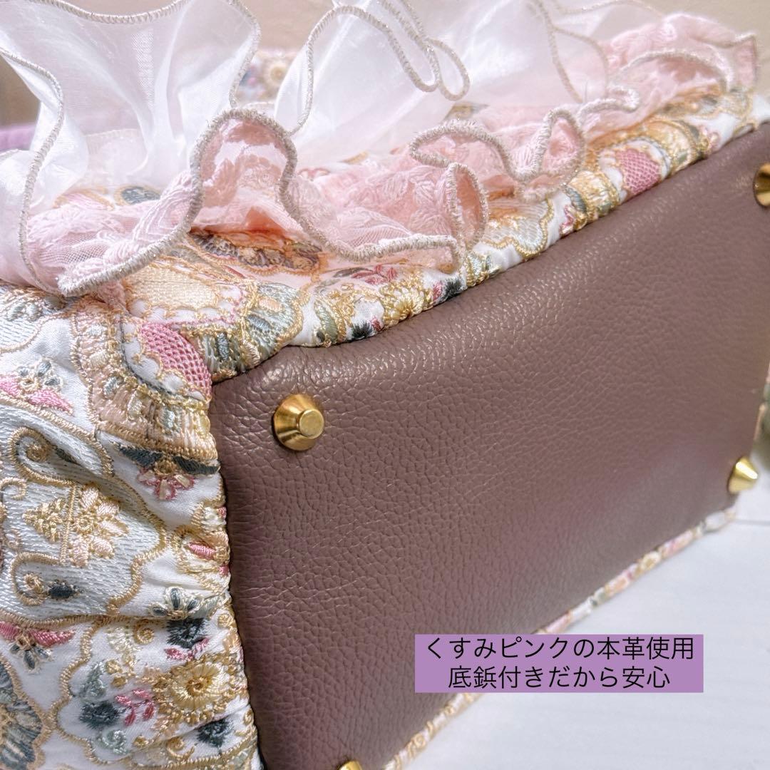 ☆*☆様 新キャラ♡モアラちゃんのインド刺繍×ヌビトートバッグ！コヤンイサムチョ