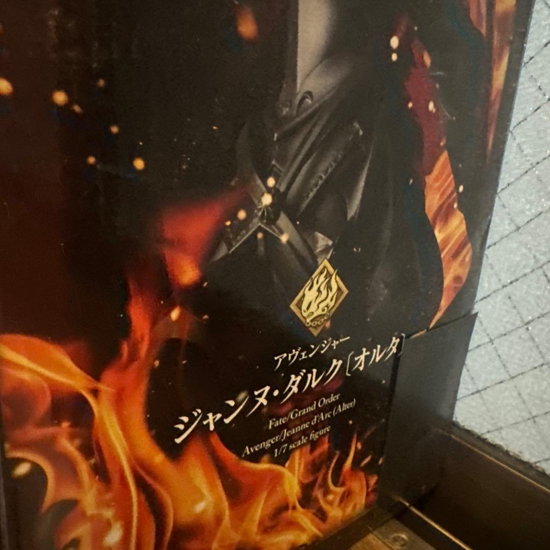 み*ー様 Fate アヴェンジャー　ジャンヌ・ダルク（オルタ） 1/7 フィギュ