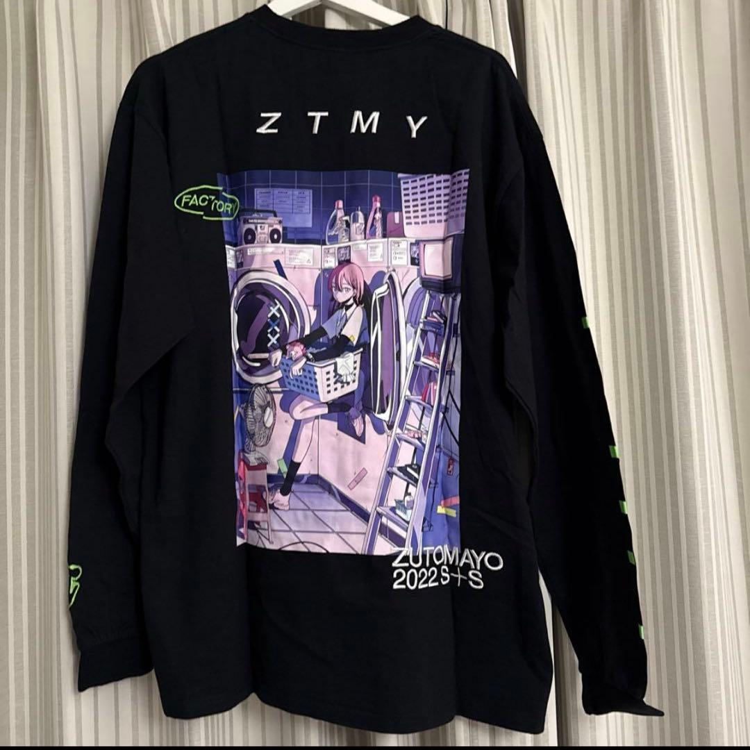 HP TOP LongTee (Black）　Tシャツ　Lサイズ