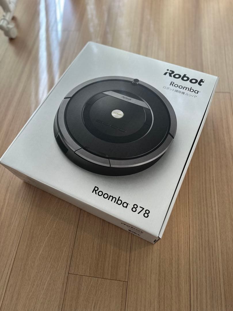 B*n様 iRobot Roomba 878 本体　新品未使用