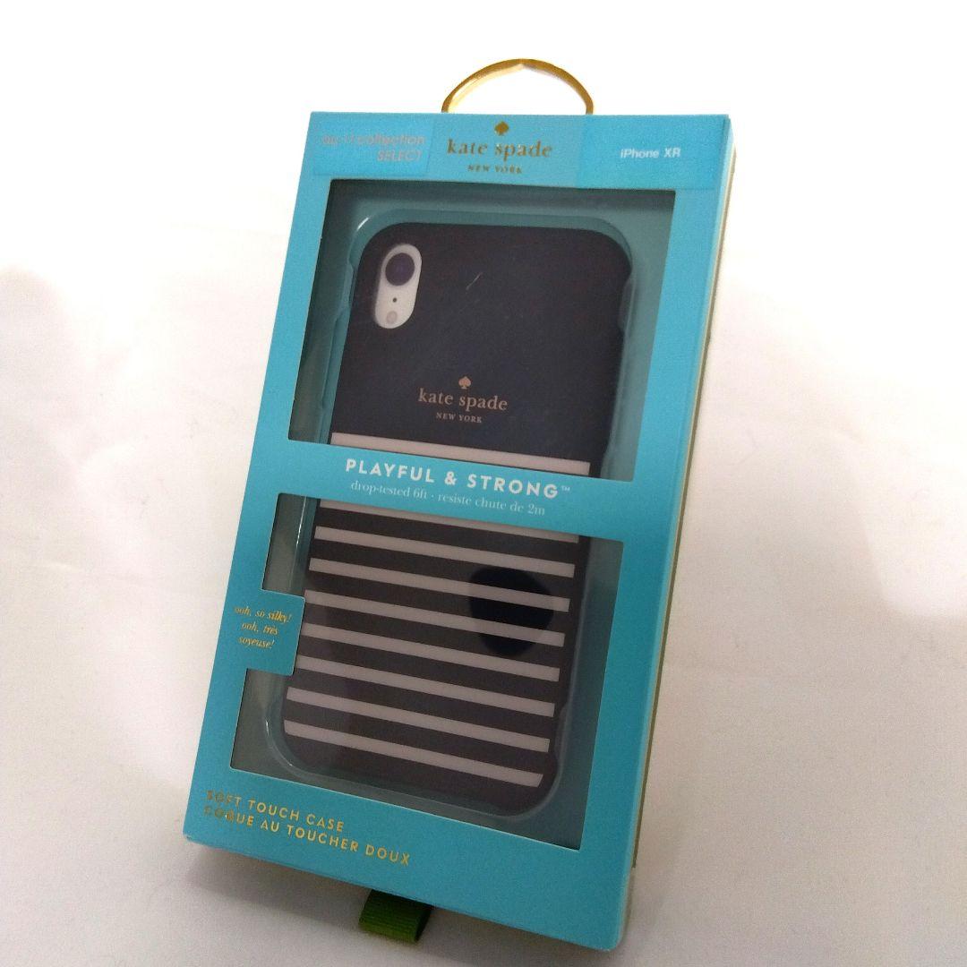 kate spade RS8J015K iPhoneケース ケイトスペード